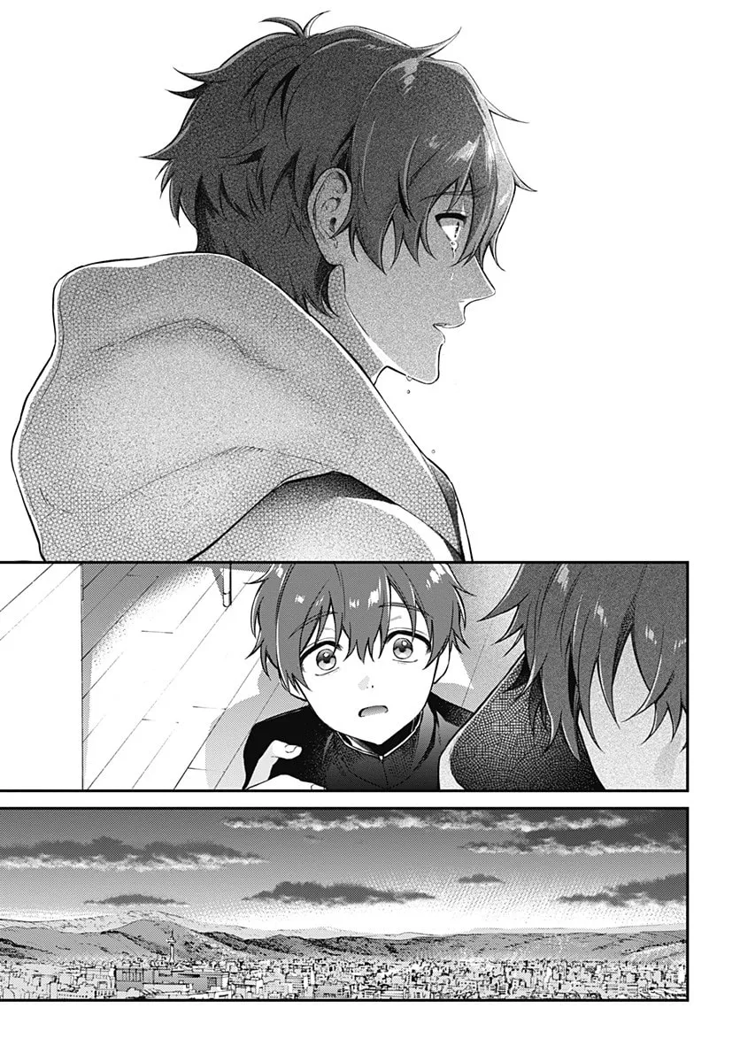 Read HELLO WORLD: The Manga chapter 2 image 24 on Lezhin