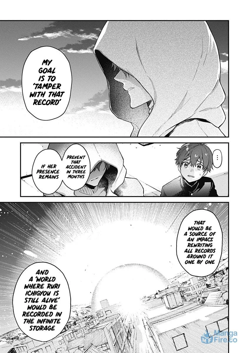 Read HELLO WORLD: The Manga chapter 2 image 26 on Lezhin