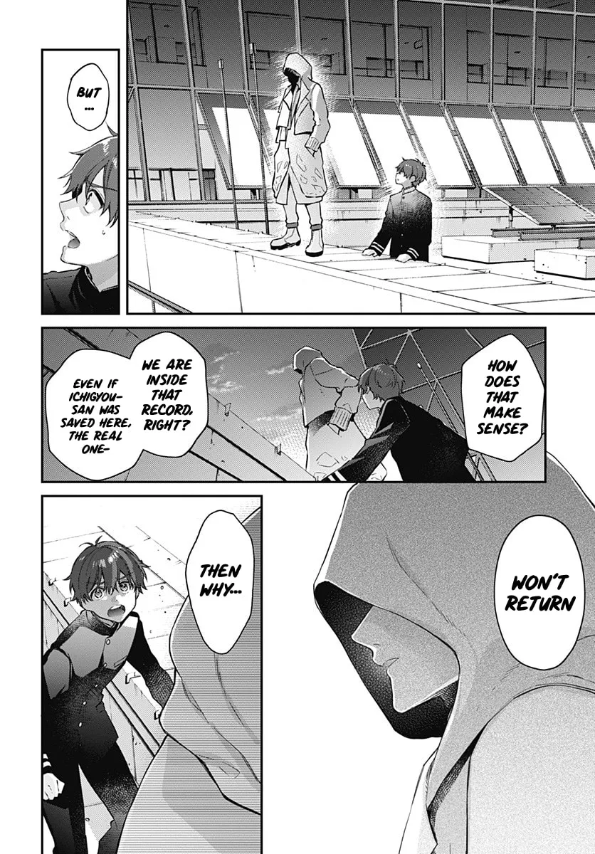 Read HELLO WORLD: The Manga chapter 2 image 27 on Lezhin