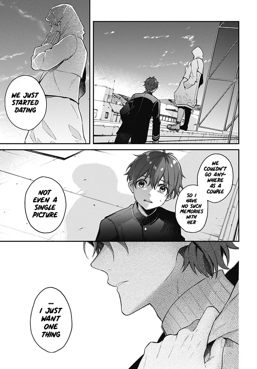 Read HELLO WORLD: The Manga chapter 2 image 28 on Lezhin