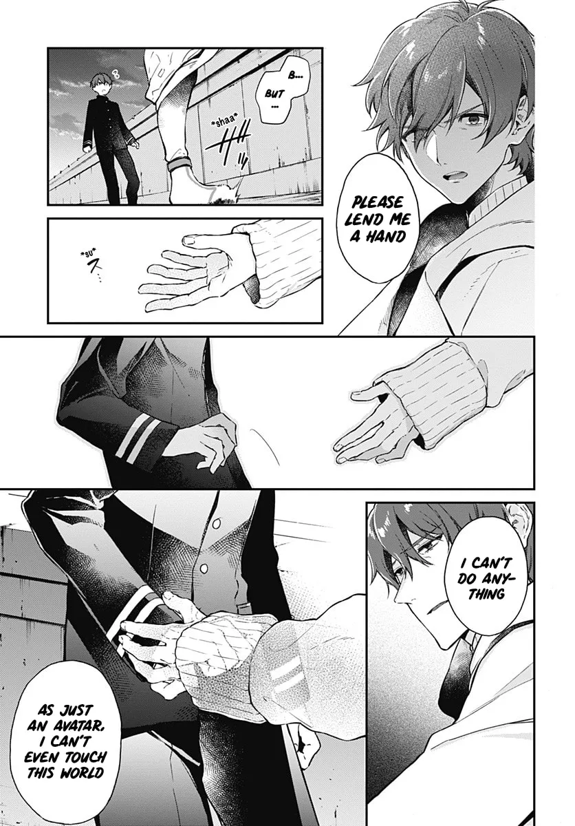 Read HELLO WORLD: The Manga chapter 2 image 30 on Lezhin
