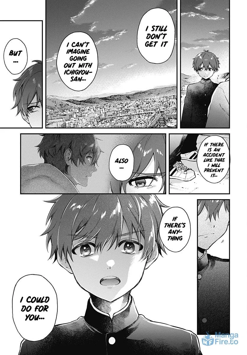 Read HELLO WORLD: The Manga chapter 2 image 32 on Lezhin
