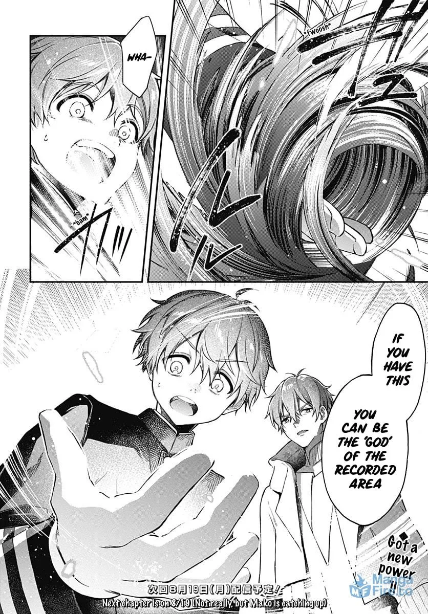 Read HELLO WORLD: The Manga chapter 2 image 35 on Lezhin