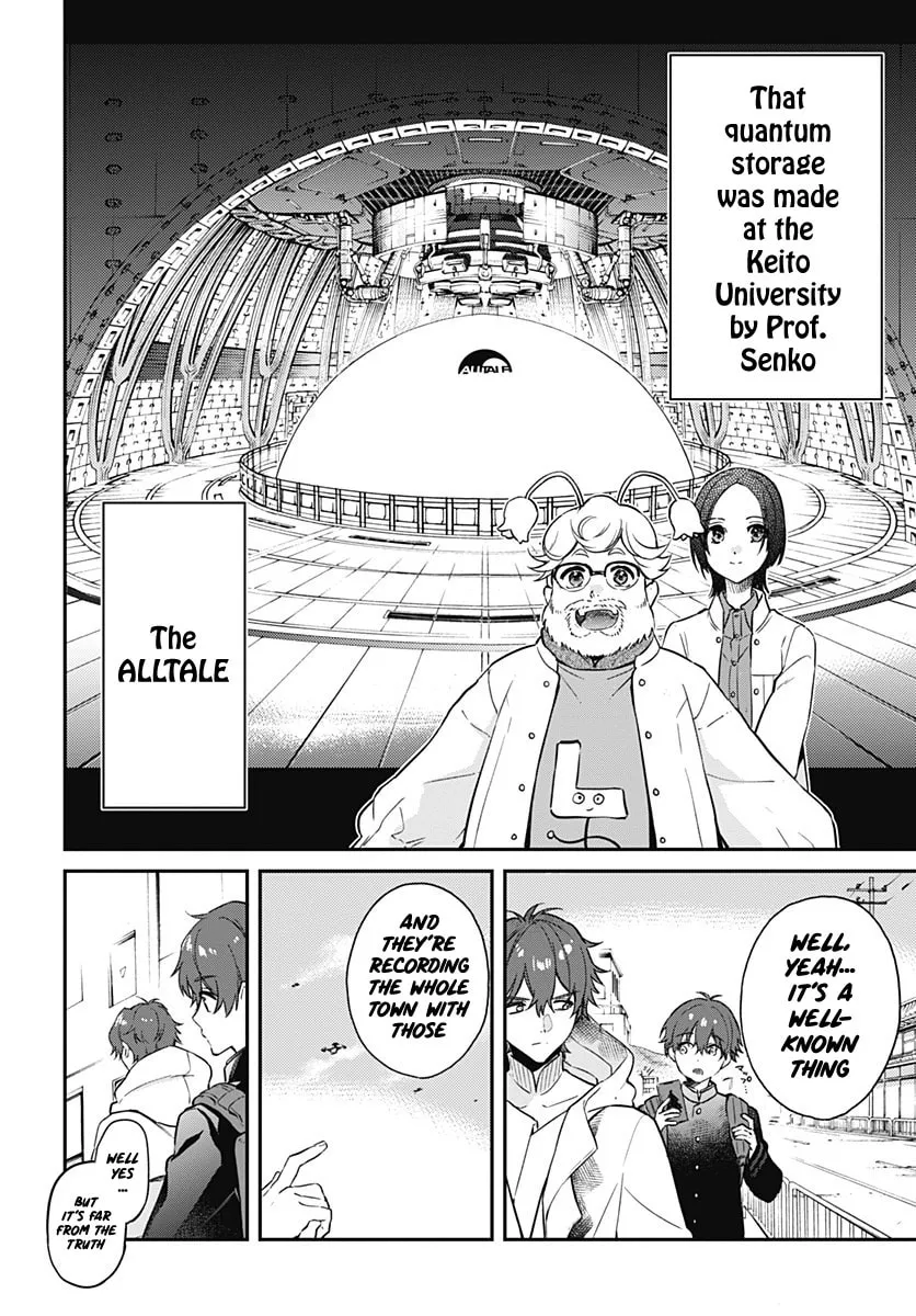 Read HELLO WORLD: The Manga chapter 2 image 7 on Lezhin