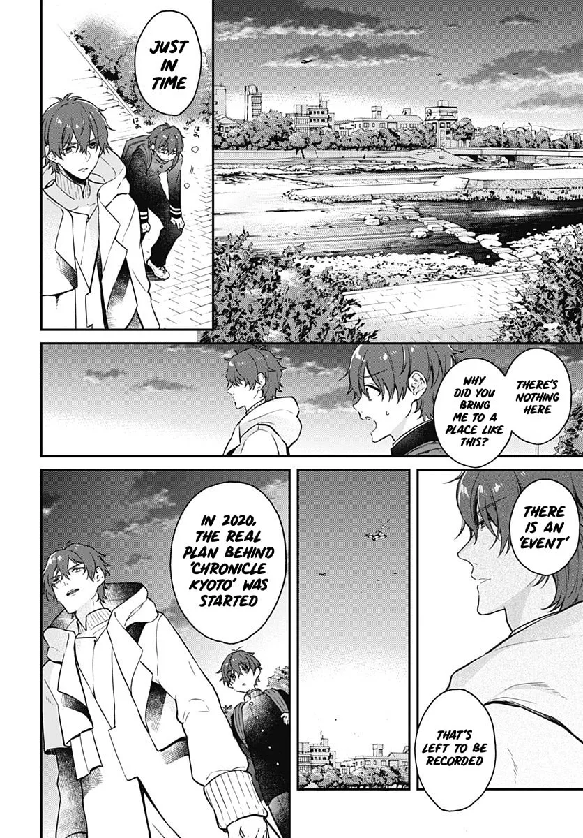 Read HELLO WORLD: The Manga chapter 2 image 9 on Lezhin