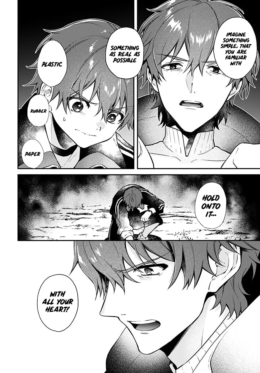 Read HELLO WORLD: The Manga chapter 3 image 1 on Lezhin