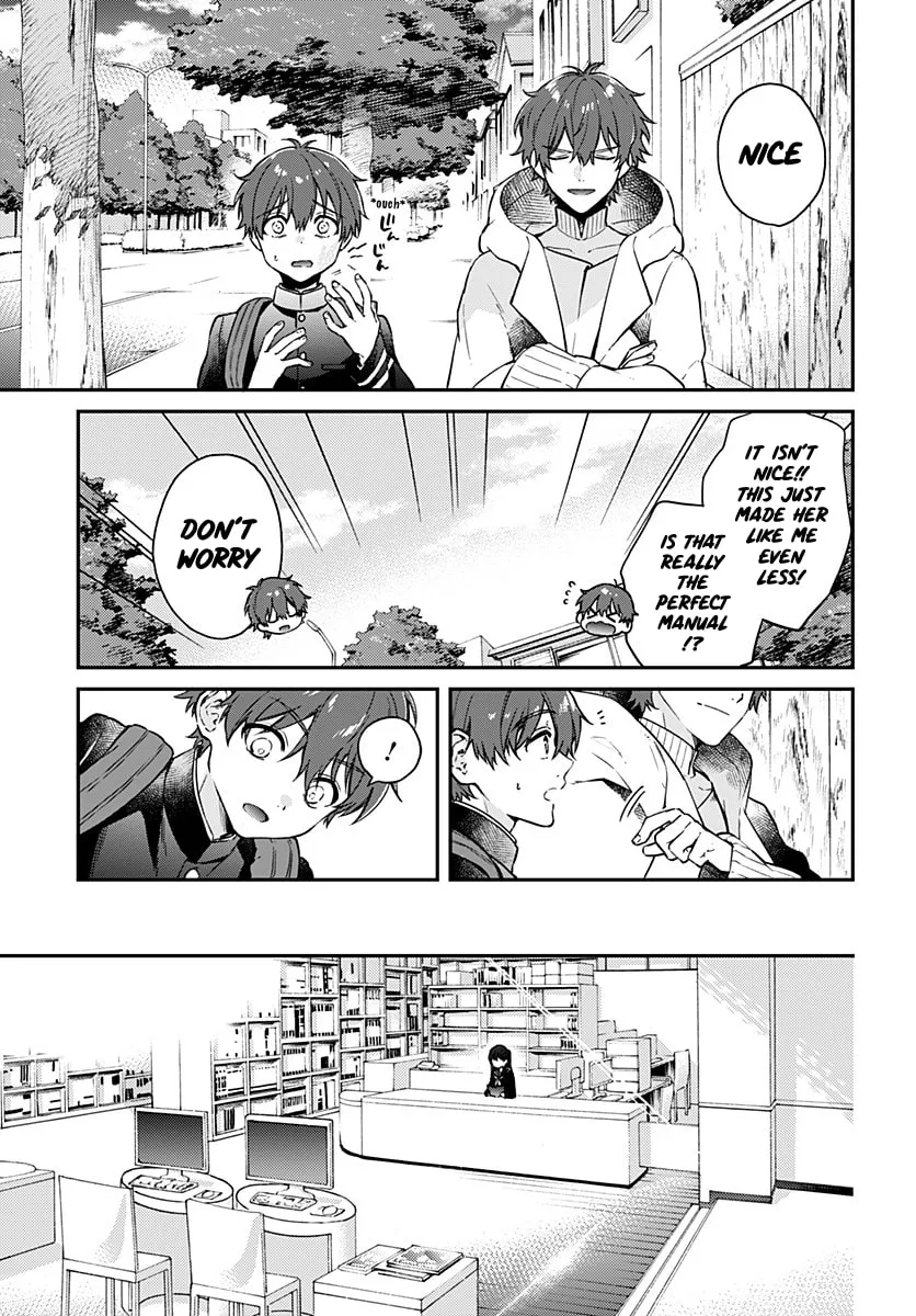 Read HELLO WORLD: The Manga chapter 3 image 12 on Lezhin