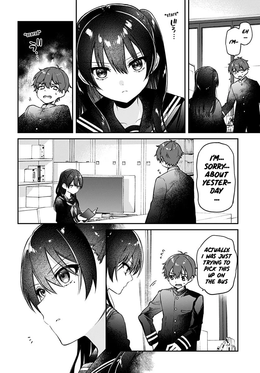 Read HELLO WORLD: The Manga chapter 3 image 13 on Lezhin