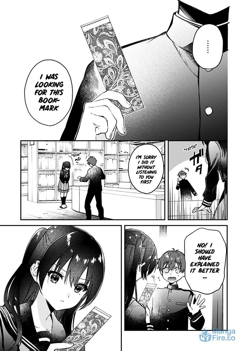 Read HELLO WORLD: The Manga chapter 3 image 14 on Lezhin