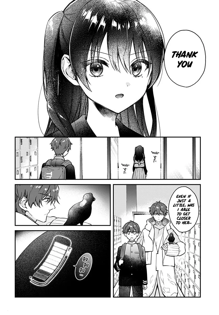 Read HELLO WORLD: The Manga chapter 3 image 15 on Lezhin
