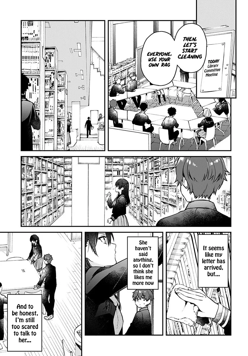 Read HELLO WORLD: The Manga chapter 3 image 18 on Lezhin