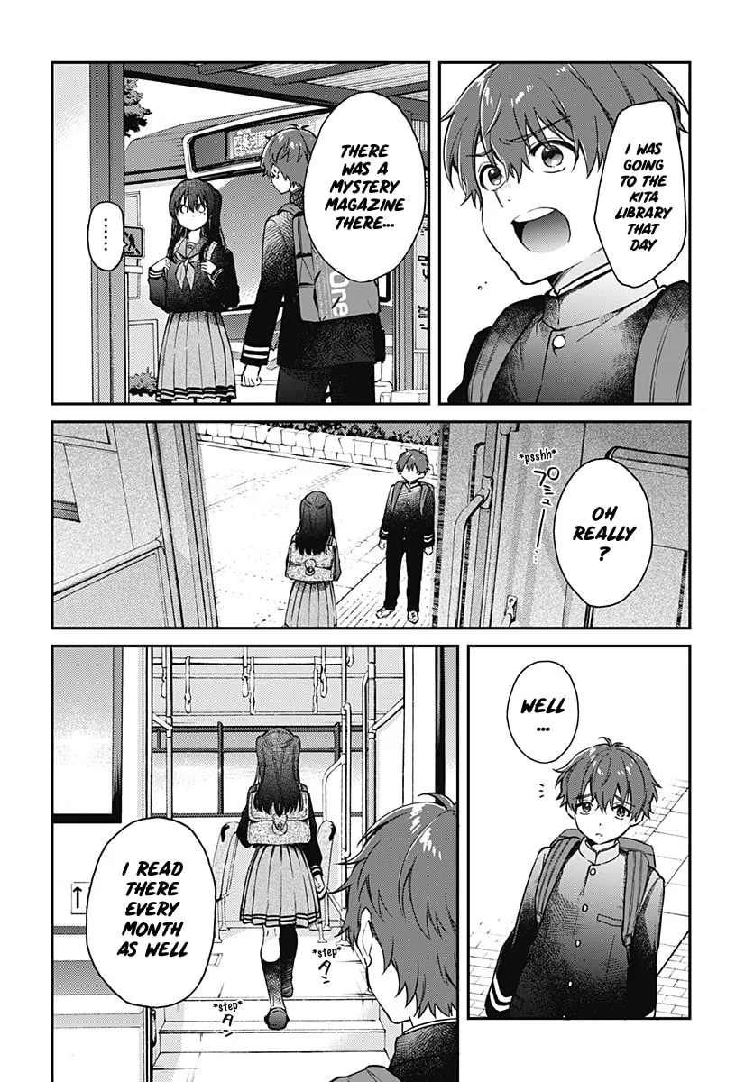 Read HELLO WORLD: The Manga chapter 3 image 21 on Lezhin