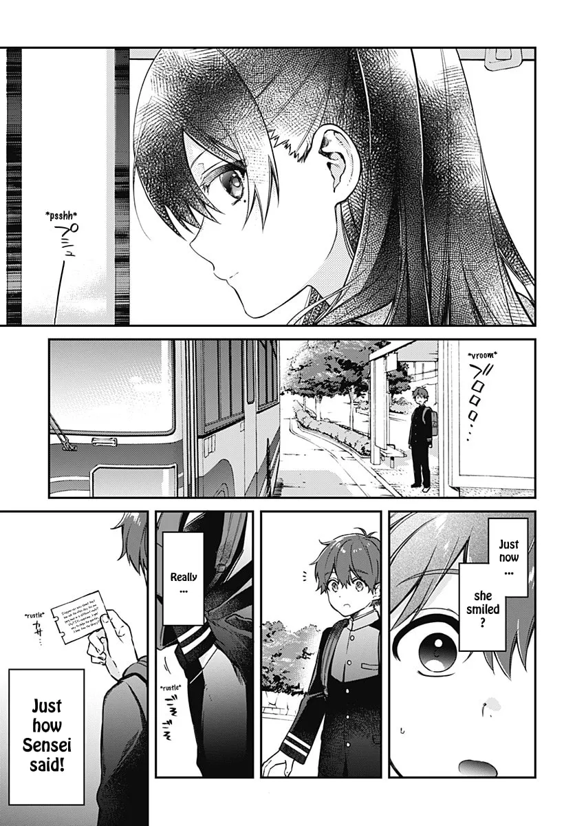 Read HELLO WORLD: The Manga chapter 3 image 22 on Lezhin