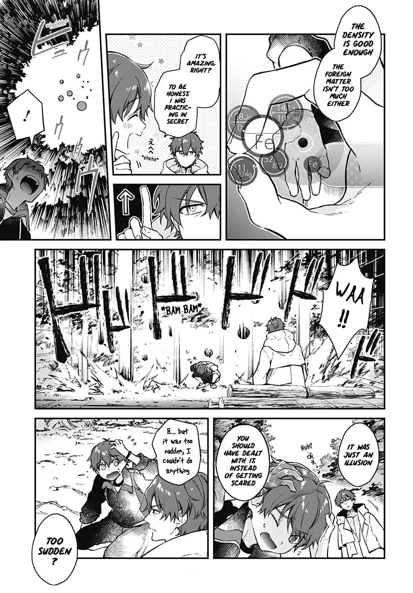 Read HELLO WORLD: The Manga chapter 3 image 24 on Lezhin