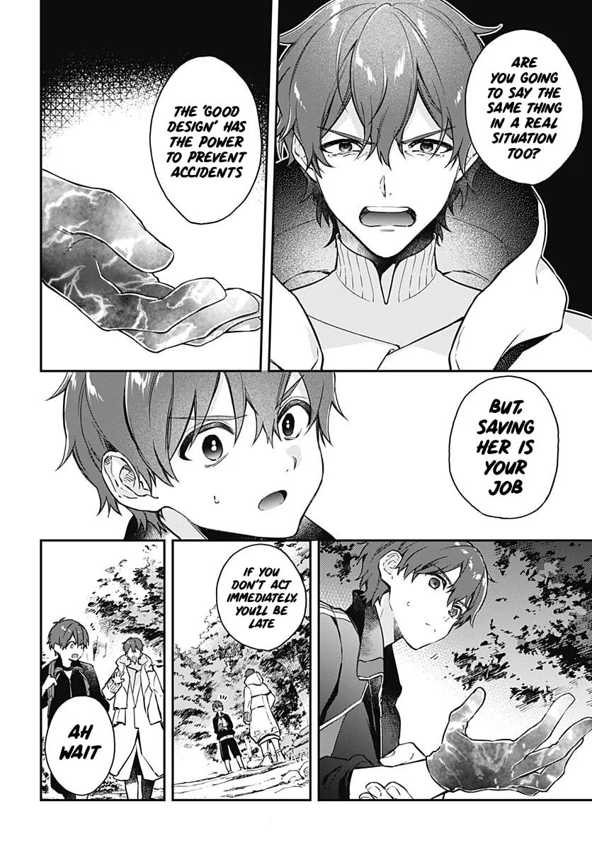 Read HELLO WORLD: The Manga chapter 3 image 25 on Lezhin