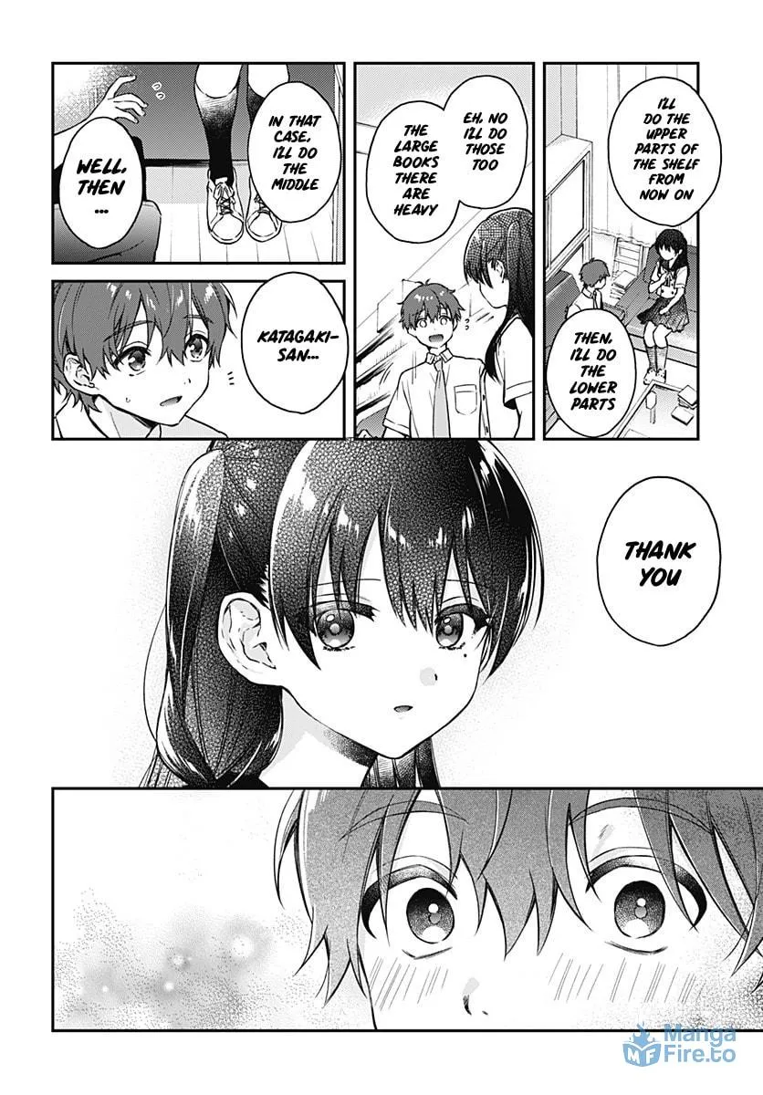Read HELLO WORLD: The Manga chapter 3 image 29 on Lezhin