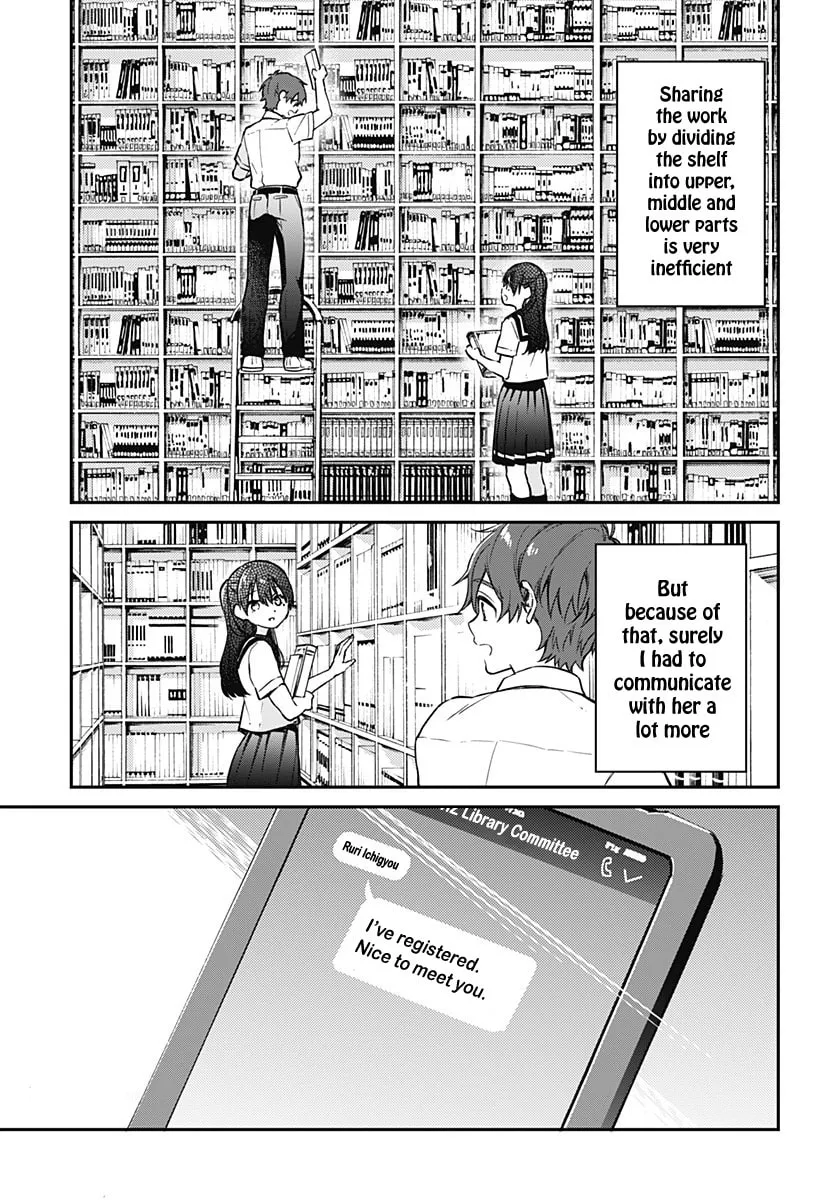 Read HELLO WORLD: The Manga chapter 3 image 30 on Lezhin