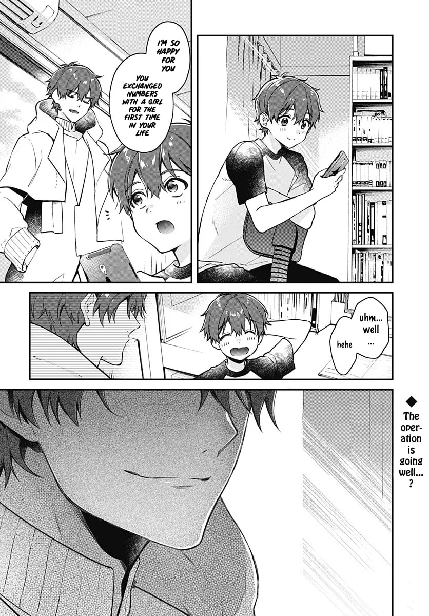 Read HELLO WORLD: The Manga chapter 3 image 31 on Lezhin