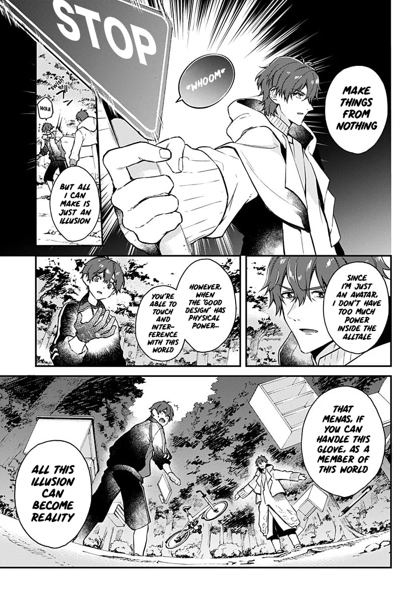 Read HELLO WORLD: The Manga chapter 3 image 4 on Lezhin