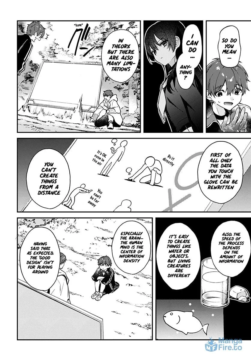 Read HELLO WORLD: The Manga chapter 3 image 5 on Lezhin