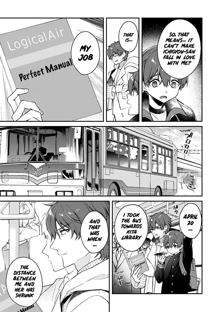 Read HELLO WORLD: The Manga chapter 3 image 6 on Lezhin