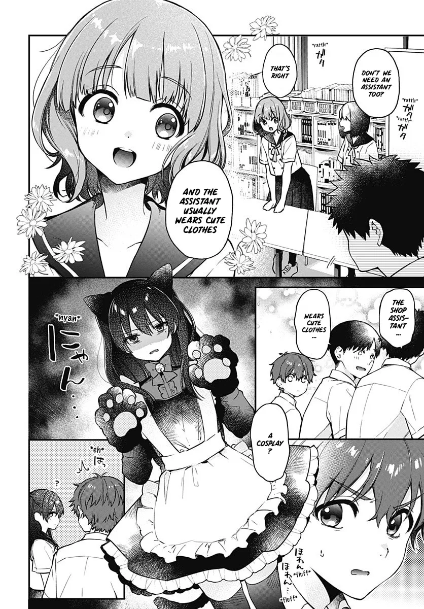 Read HELLO WORLD: The Manga chapter 4 image 1 on Lezhin