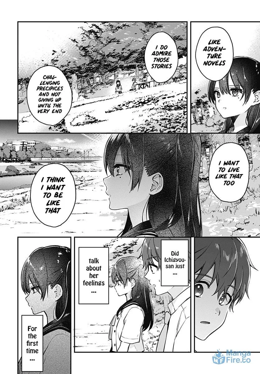 Read HELLO WORLD: The Manga chapter 4 image 11 on Lezhin