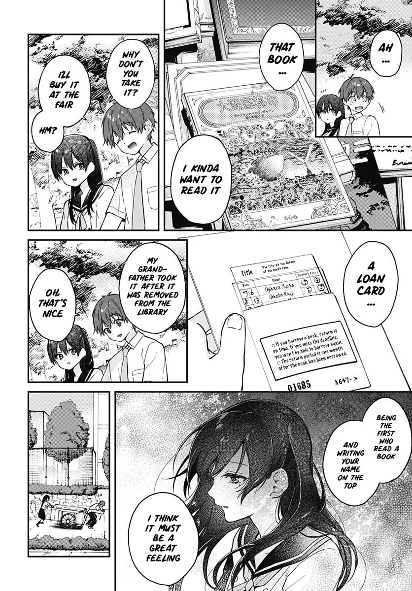 Read HELLO WORLD: The Manga chapter 4 image 15 on Lezhin