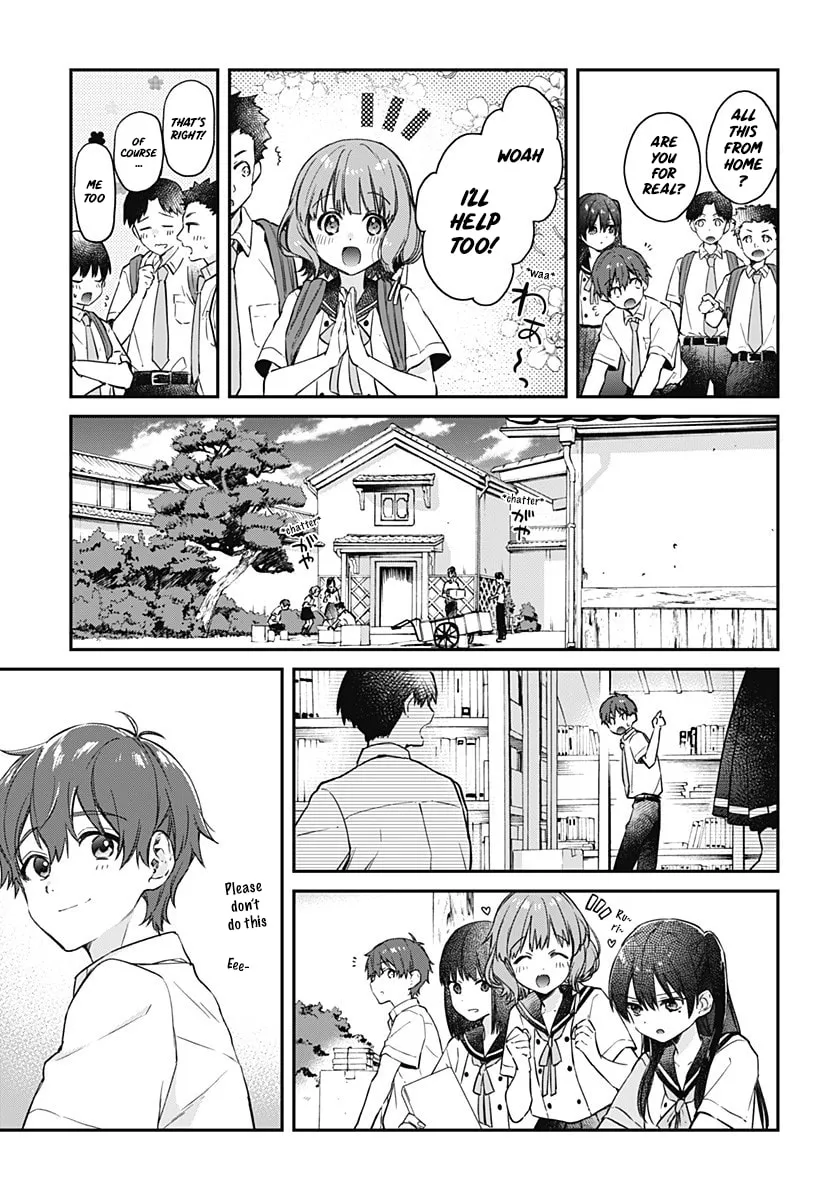 Read HELLO WORLD: The Manga chapter 4 image 16 on Lezhin