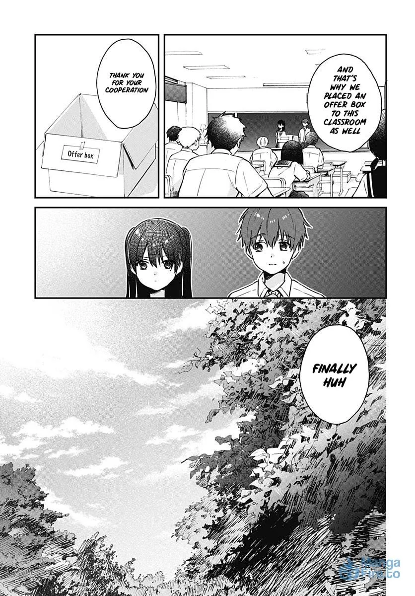Read HELLO WORLD: The Manga chapter 4 image 2 on Lezhin