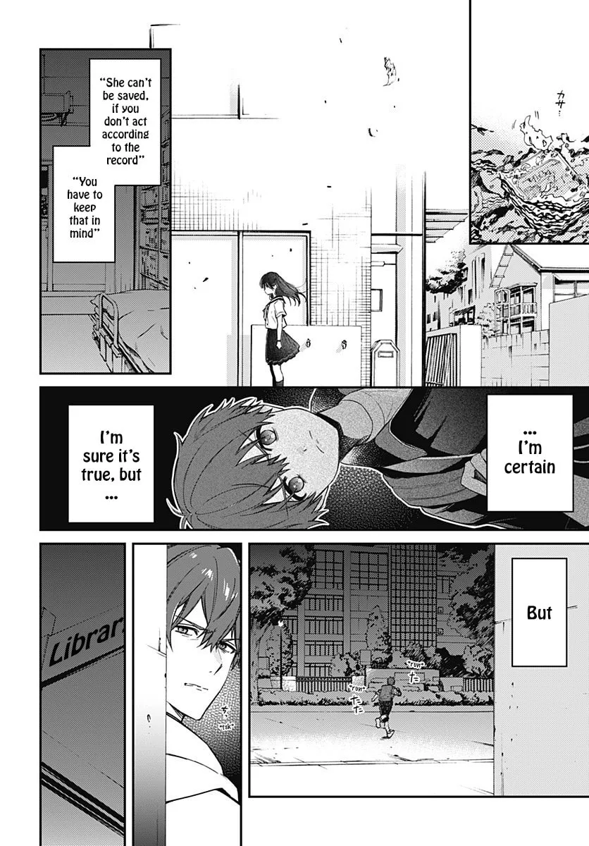 Read HELLO WORLD: The Manga chapter 4 image 21 on Lezhin
