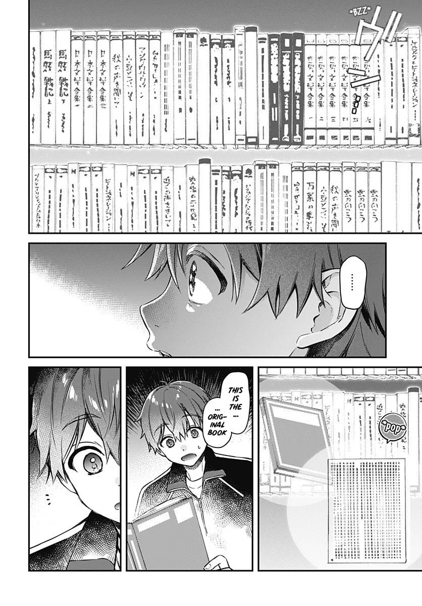 Read HELLO WORLD: The Manga chapter 4 image 25 on Lezhin