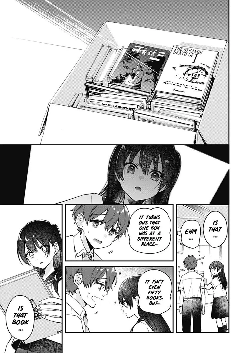 Read HELLO WORLD: The Manga chapter 4 image 28 on Lezhin