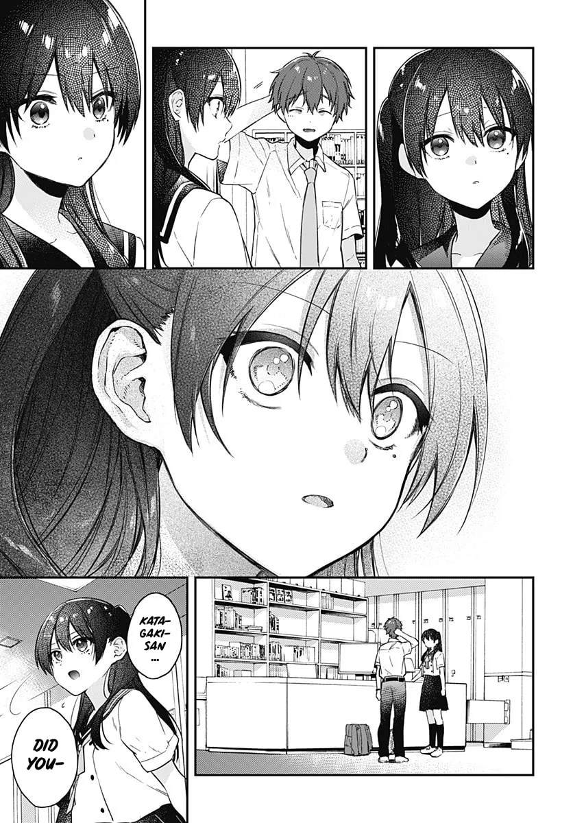 Read HELLO WORLD: The Manga chapter 4 image 30 on Lezhin
