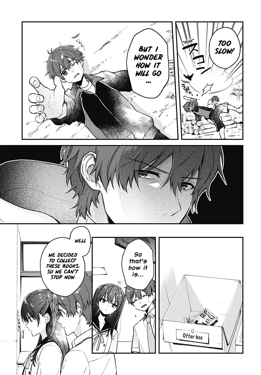 Read HELLO WORLD: The Manga chapter 4 image 4 on Lezhin