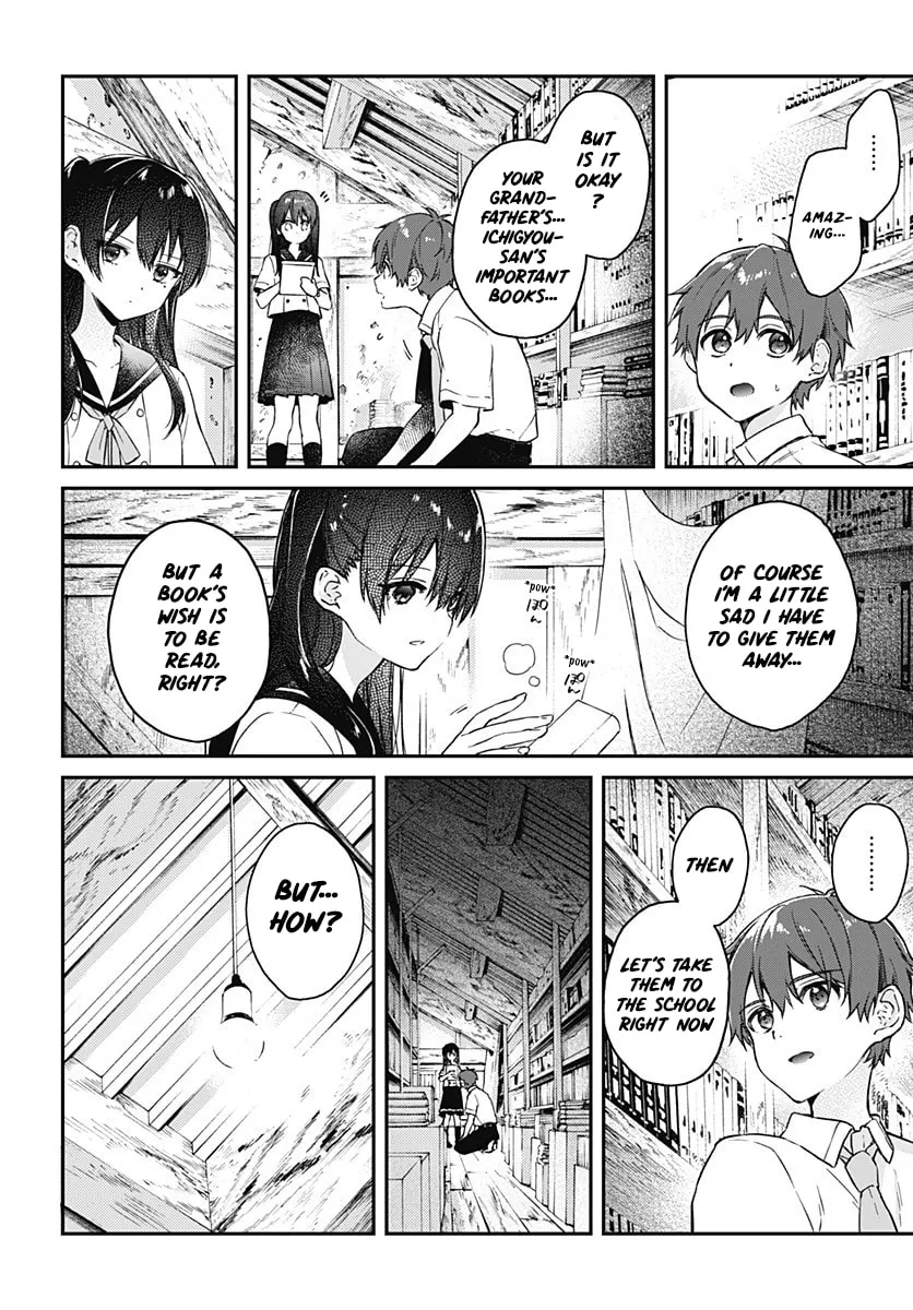 Read HELLO WORLD: The Manga chapter 4 image 7 on Lezhin
