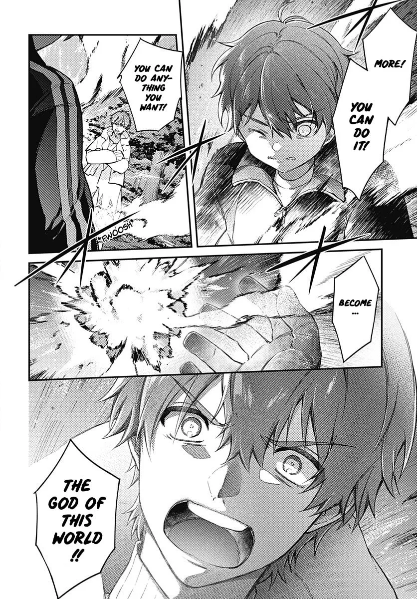 Read HELLO WORLD: The Manga chapter 5 image 10 on Lezhin