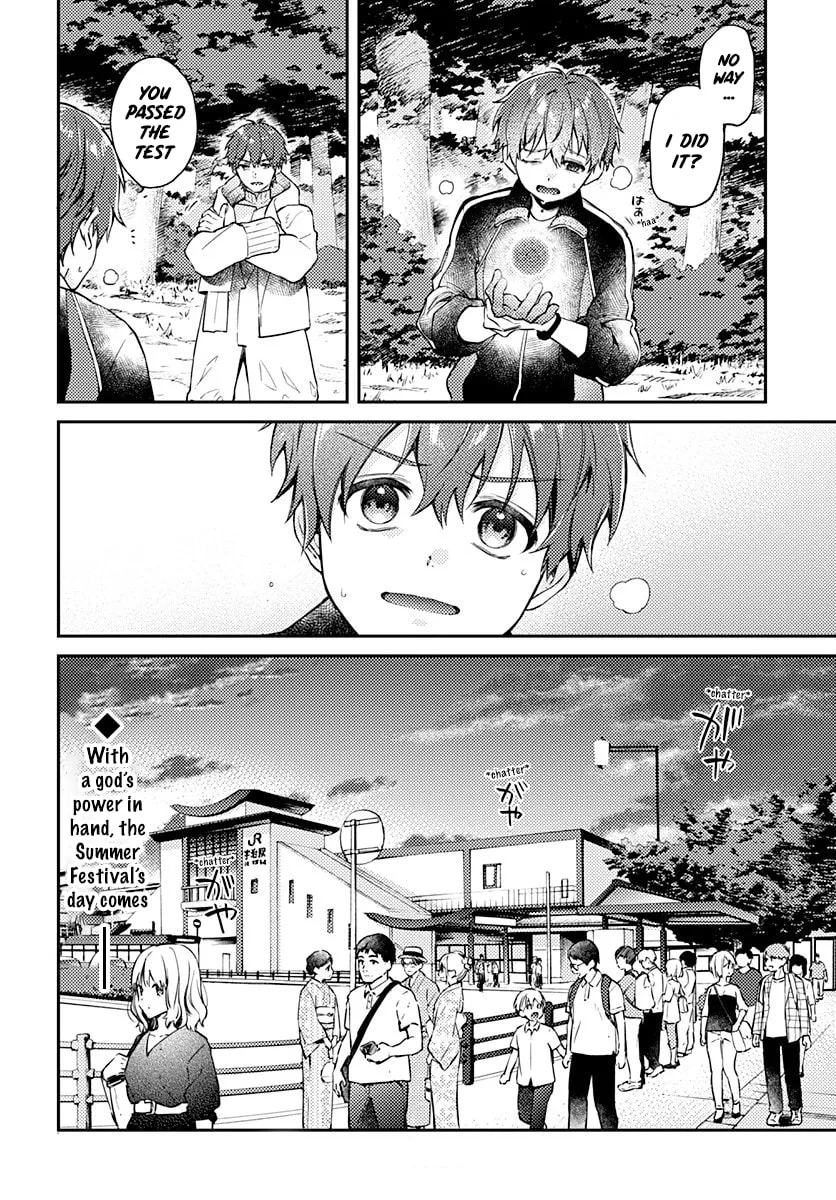 Read HELLO WORLD: The Manga chapter 5 image 12 on Lezhin