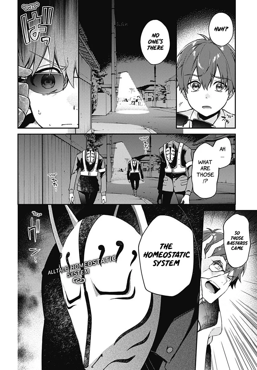 Read HELLO WORLD: The Manga chapter 5 image 16 on Lezhin