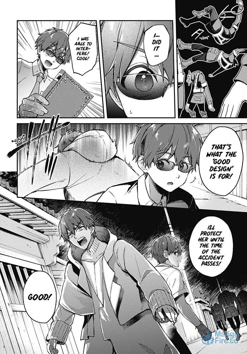 Read HELLO WORLD: The Manga chapter 5 image 20 on Lezhin