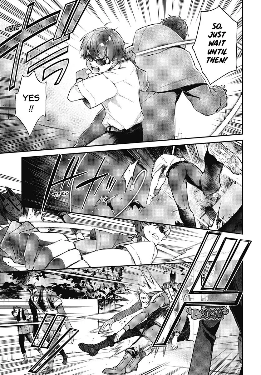 Read HELLO WORLD: The Manga chapter 5 image 21 on Lezhin