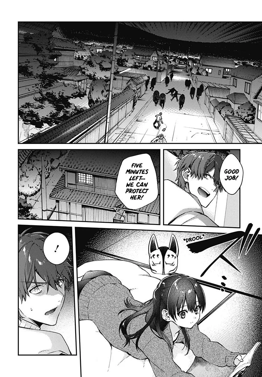 Read HELLO WORLD: The Manga chapter 5 image 22 on Lezhin