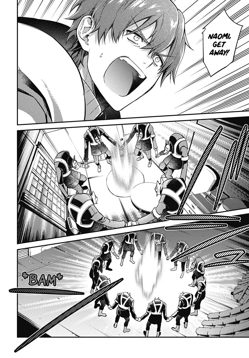 Read HELLO WORLD: The Manga chapter 5 image 24 on Lezhin