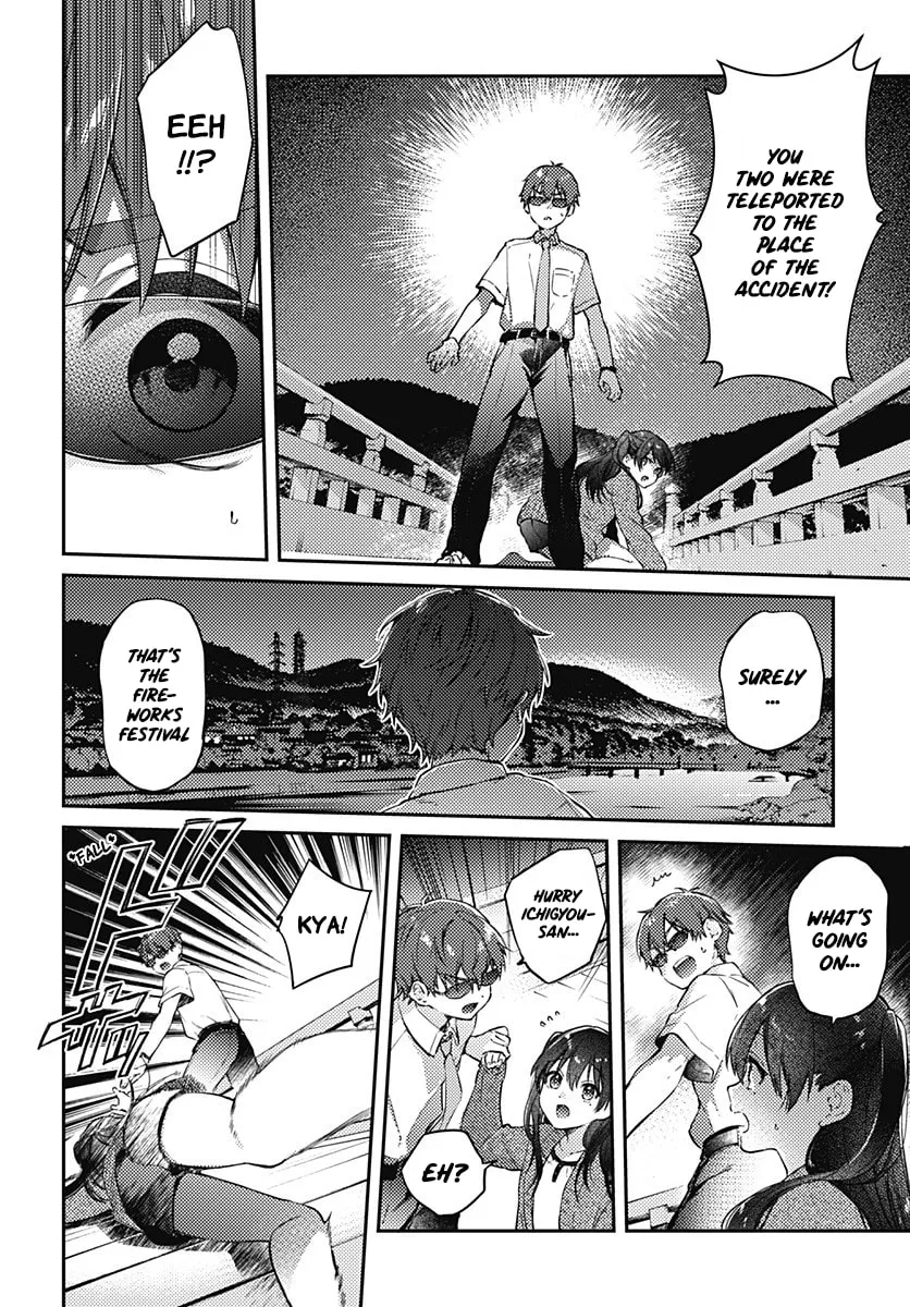 Read HELLO WORLD: The Manga chapter 5 image 27 on Lezhin