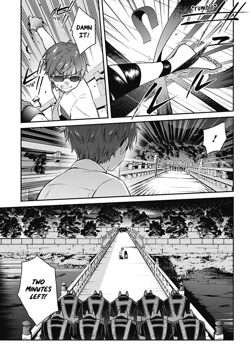 Read HELLO WORLD: The Manga chapter 5 image 28 on Lezhin