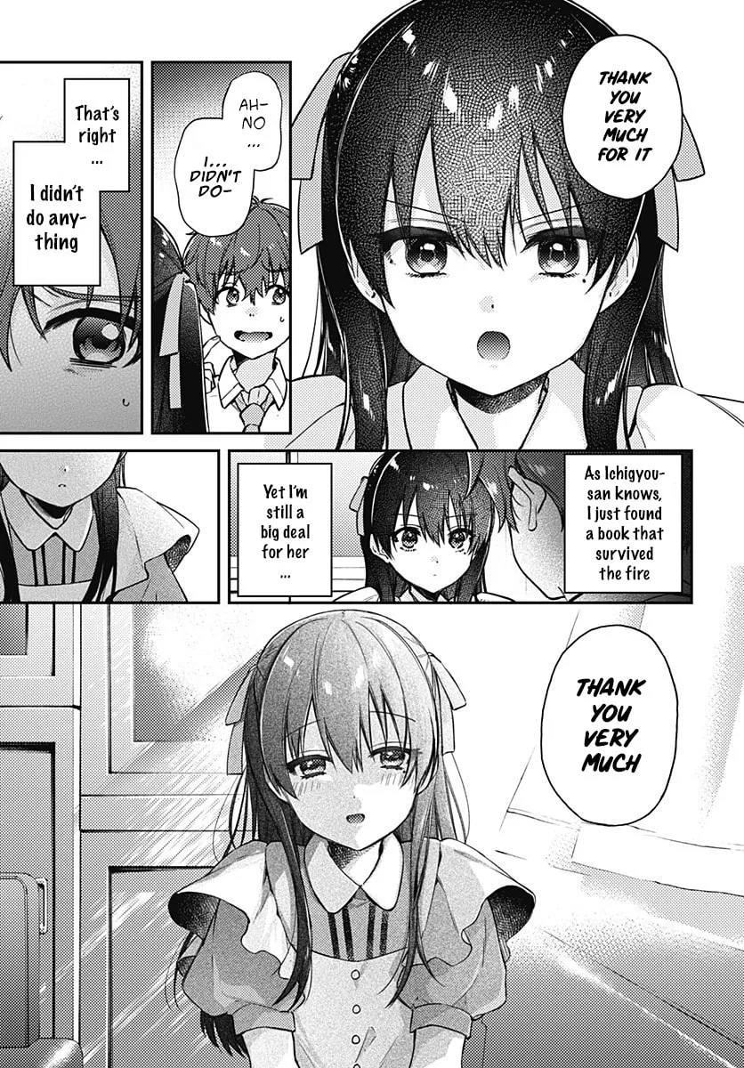 Read HELLO WORLD: The Manga chapter 5 image 3 on Lezhin
