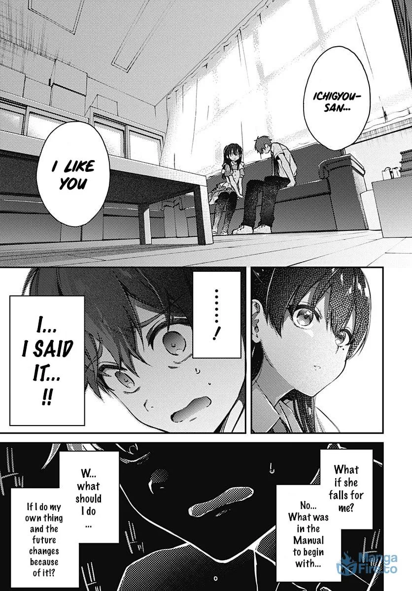 Read HELLO WORLD: The Manga chapter 5 image 5 on Lezhin