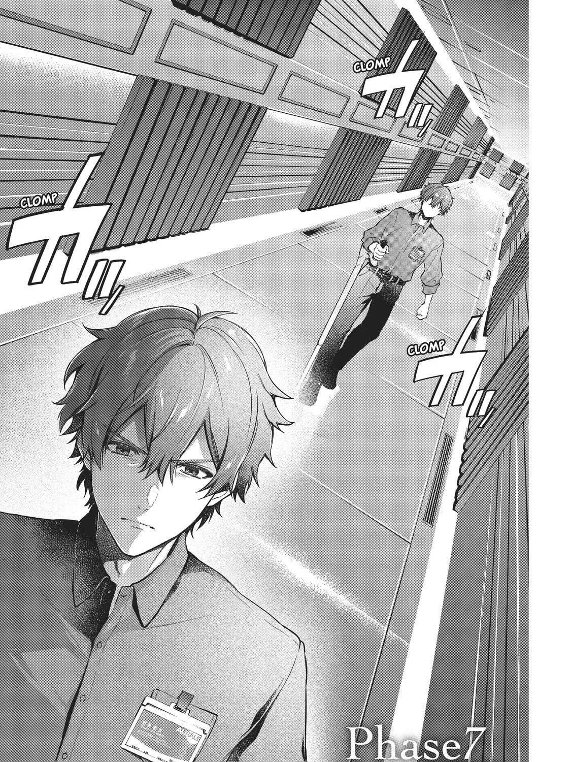 Read HELLO WORLD: The Manga chapter 7 image 0 on Lezhin