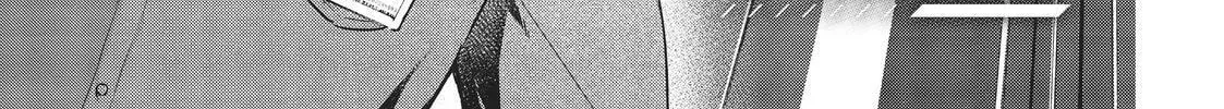 Read HELLO WORLD: The Manga chapter 7 image 1 on Lezhin