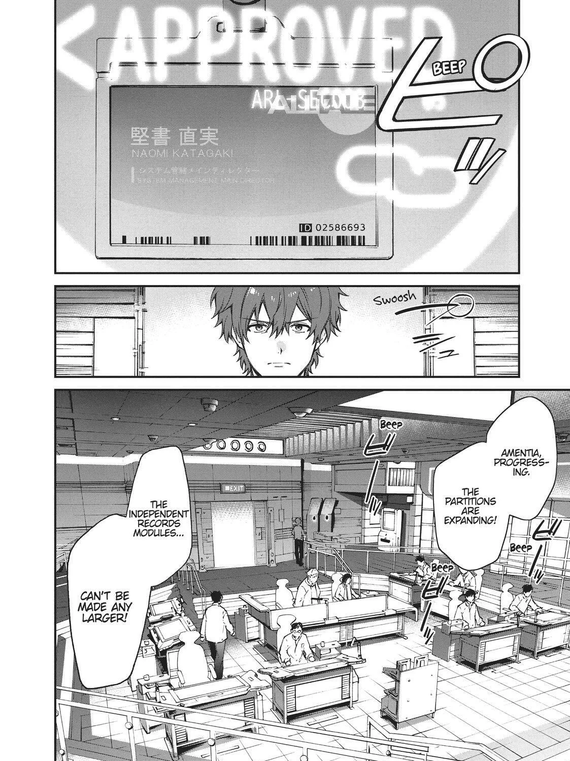 Read HELLO WORLD: The Manga chapter 7 image 2 on Lezhin